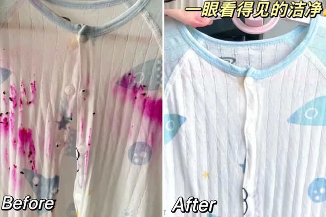 香洗衣凝珠去污抑菌留香柔顺……1颗搞定！pg电子模拟器试玩599用2年！大牌同(图1)