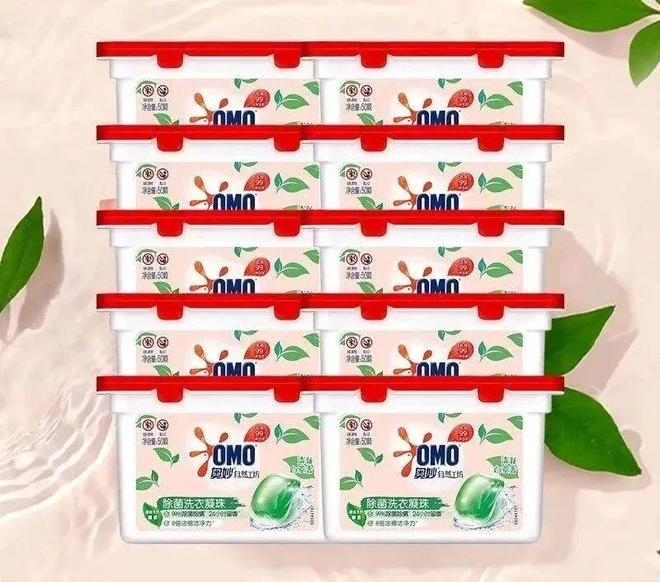 上TOP金品榜——洗衣凝珠、进口巧克力”pg电子首页【独家】“2025年中期线(图3)