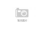 日重点_生活家电pg电子平台今